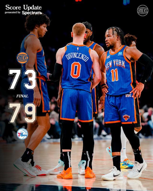 必赢下载网址-79比73！NBA近8年最低分一战 尼克斯76人带你穿越